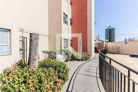 Apartamento à venda com 47m², 2 quartos e 1 vaga Apartamento à venda com 47m², 2 quartos e 1 vagaCondomínio