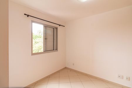 Apartamento à venda com 47m², 2 quartos e 1 vaga Apartamento à venda com 47m², 2 quartos e 1 vagaQuarto 2