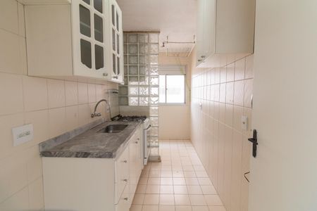 Apartamento à venda com 47m², 2 quartos e 1 vaga Apartamento à venda com 47m², 2 quartos e 1 vagaCozinha
