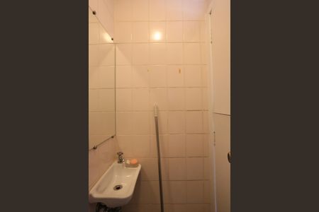 Apartamento à venda com 87m², 2 quartos e 2 vagasBanheiro de serviço