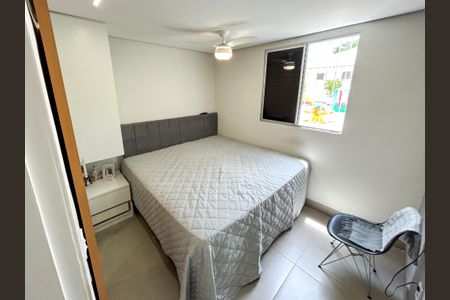 Apartamento à venda com 3 quartos, 89m² em Castelo, Belo Horizonte