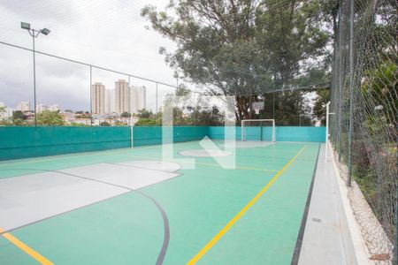 Apartamento à venda com 84m², 3 quartos e 2 vagas Apartamento à venda com 84m², 3 quartos e 2 vagasQuadra