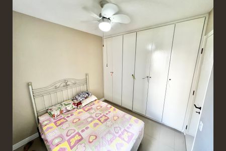 Apartamento à venda com 84m², 3 quartos e 2 vagas Apartamento à venda com 84m², 3 quartos e 2 vagasQuarto Suíte