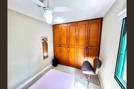 Apartamento à venda com 84m², 3 quartos e 2 vagas Apartamento à venda com 84m², 3 quartos e 2 vagasQuarto 3