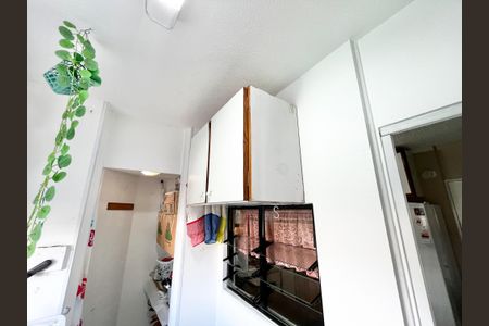 Apartamento à venda com 84m², 3 quartos e 2 vagas Apartamento à venda com 84m², 3 quartos e 2 vagasÁrea de Serviço