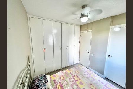 Apartamento à venda com 84m², 3 quartos e 2 vagas Apartamento à venda com 84m², 3 quartos e 2 vagasQuarto Suíte