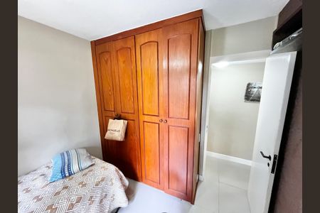 Apartamento à venda com 84m², 3 quartos e 2 vagas Apartamento à venda com 84m², 3 quartos e 2 vagasQuarto 2