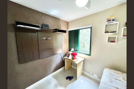 Apartamento à venda com 84m², 3 quartos e 2 vagas Apartamento à venda com 84m², 3 quartos e 2 vagasQuarto 2