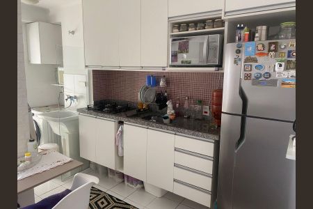 Apartamento à venda com 55m², 2 quartos e 1 vaga