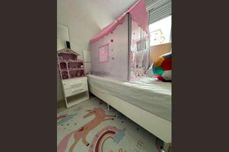 Apartamento à venda com 67m², 3 quartos e 1 vaga Apartamento à venda com 67m², 3 quartos e 1 vagaQuarto