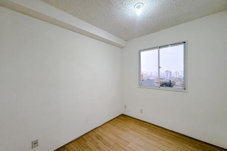 Apartamento para alugar com 36m², 2 quartos e sem vagaQuarto 1