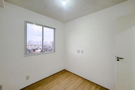 Quarto 1 de apartamento para alugar com 2 quartos, 36m² em Mooca, São Paulo