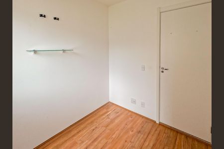 Apartamento para alugar com 2 quartos, 41m² em Piqueri, São Paulo