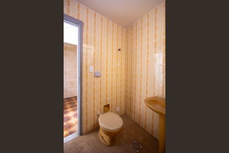 Apartamento para alugar com 78m², 2 quartos e 1 vagaBanheiro