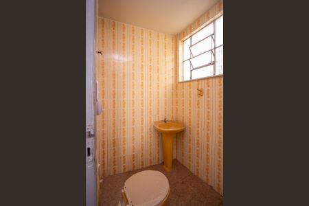 Apartamento para alugar com 78m², 2 quartos e 1 vagaBanheiro