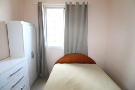 Quarto 1 de apartamento para alugar com 2 quartos, 57m² em Centro, São José dos Campos