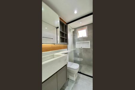 Apartamento para alugar com 3 quartos, 71m² em São Geraldo, Belo Horizonte