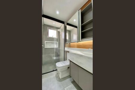 Apartamento para alugar com 3 quartos, 71m² em São Geraldo, Belo Horizonte