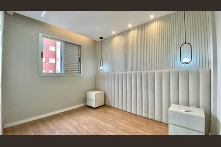 Apartamento para alugar com 3 quartos, 71m² em São Geraldo, Belo Horizonte