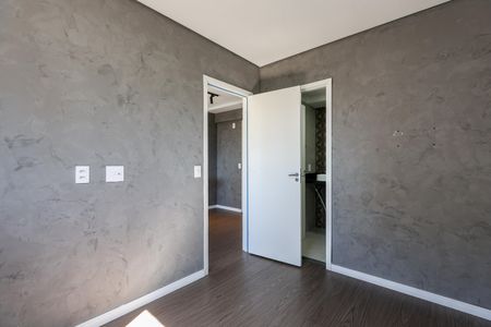 Apartamento para alugar com 26m², 1 quarto e sem vaga Apartamento para alugar com 26m², 1 quarto e sem vagaSuíte