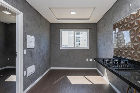 Apartamento para alugar com 26m², 1 quarto e sem vaga Apartamento para alugar com 26m², 1 quarto e sem vagaSala