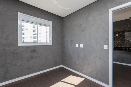 Apartamento para alugar com 26m², 1 quarto e sem vaga Apartamento para alugar com 26m², 1 quarto e sem vagaSuíte