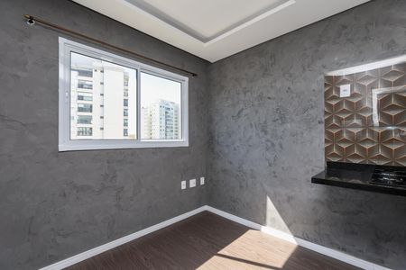 Apartamento para alugar com 26m², 1 quarto e sem vaga Apartamento para alugar com 26m², 1 quarto e sem vagaSala