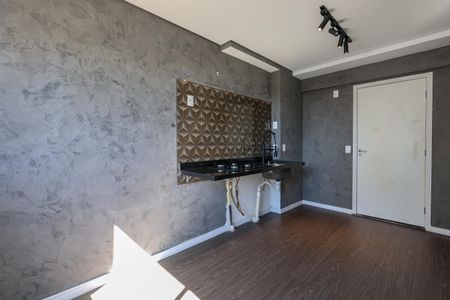 Apartamento para alugar com 26m², 1 quarto e sem vaga Apartamento para alugar com 26m², 1 quarto e sem vagaSala
