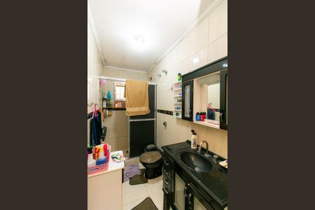 Casa para alugar com 250m², 5 quartos e 4 vagas Casa para alugar com 250m², 5 quartos e 4 vagasBanheiro da Suíte