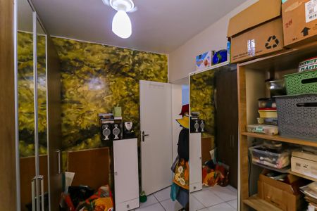 Apartamento à venda com 44m², 2 quartos e 1 vagaQuarto 