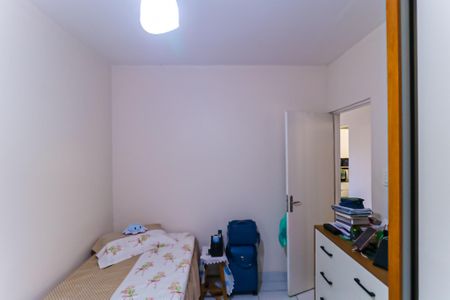 Apartamento à venda com 44m², 2 quartos e 1 vagaQuarto 