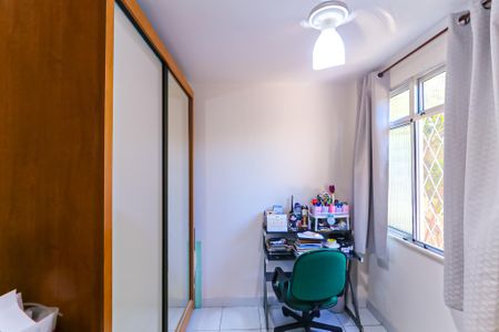 Apartamento à venda com 44m², 2 quartos e 1 vagaQuarto 