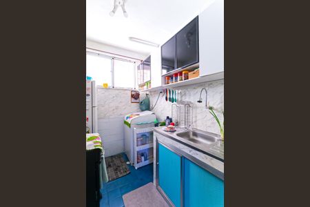 Apartamento à venda com 44m², 2 quartos e 1 vagaCozinha e Área de Serviço