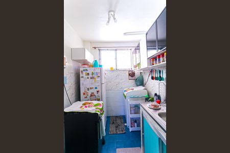 Apartamento à venda com 44m², 2 quartos e 1 vagaCozinha e Área de Serviço