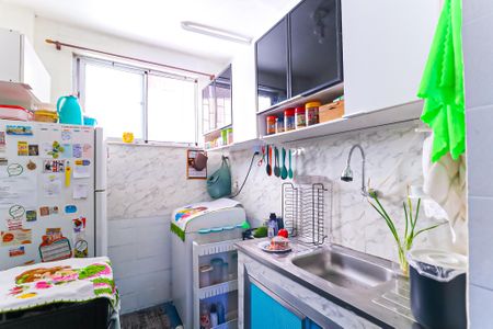 Apartamento à venda com 44m², 2 quartos e 1 vagaCozinha e Área de Serviço