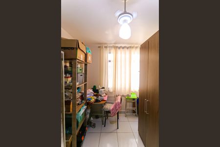 Apartamento à venda com 44m², 2 quartos e 1 vagaQuarto 