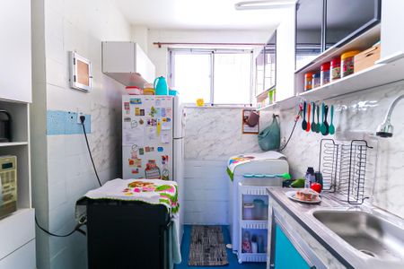 Apartamento à venda com 44m², 2 quartos e 1 vagaCozinha e Área de Serviço