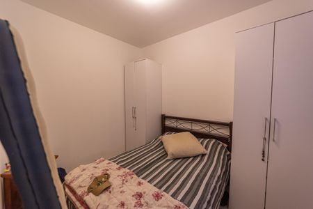 Apartamento à venda com 30m², 1 quarto e sem vagaQuarto 