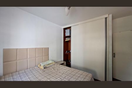 Apartamento à venda com 70m², 2 quartos e 1 vagaQuarto