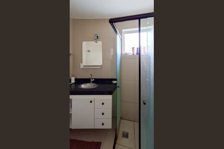 Apartamento à venda com 70m², 2 quartos e 1 vagaBanheiro