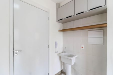 Apartamento para alugar com 27m², 1 quarto e sem vaga Apartamento para alugar com 27m², 1 quarto e sem vagaÁrea de Serviço