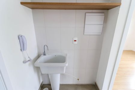 Apartamento para alugar com 27m², 1 quarto e sem vaga Apartamento para alugar com 27m², 1 quarto e sem vagaÁrea de Serviço