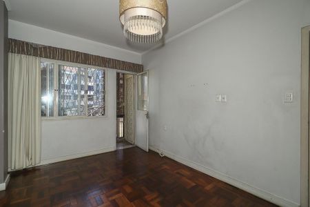Apartamento para alugar com 95m², 2 quartos e sem vagaQuarto Suíte