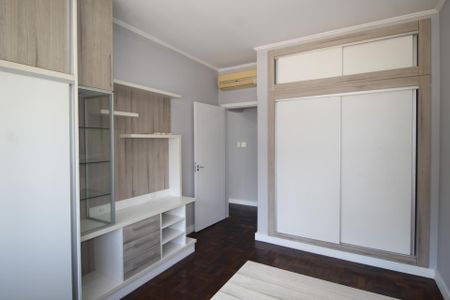 Apartamento para alugar com 95m², 2 quartos e sem vagaQuarto 1