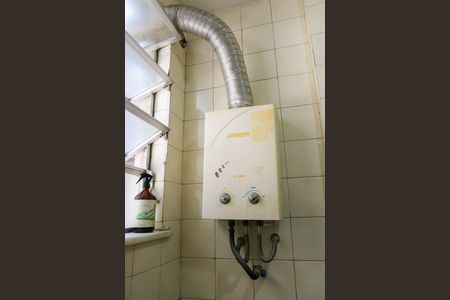 Apartamento à venda com 47m², 2 quartos e 1 vagaBanheiro