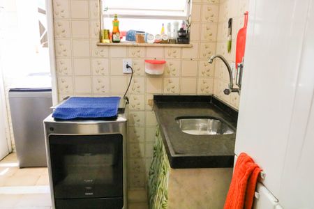 Apartamento à venda com 47m², 2 quartos e 1 vagaCozinha