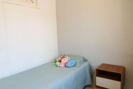Apartamento à venda com 47m², 2 quartos e 1 vagaQuarto 1