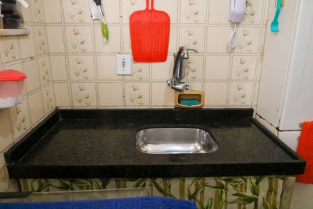 Apartamento à venda com 47m², 2 quartos e 1 vagaCozinha