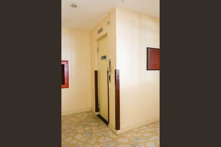 Apartamento à venda com 47m², 2 quartos e 1 vagaPortaria