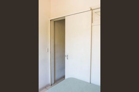 Apartamento à venda com 47m², 2 quartos e 1 vagaQuarto 1